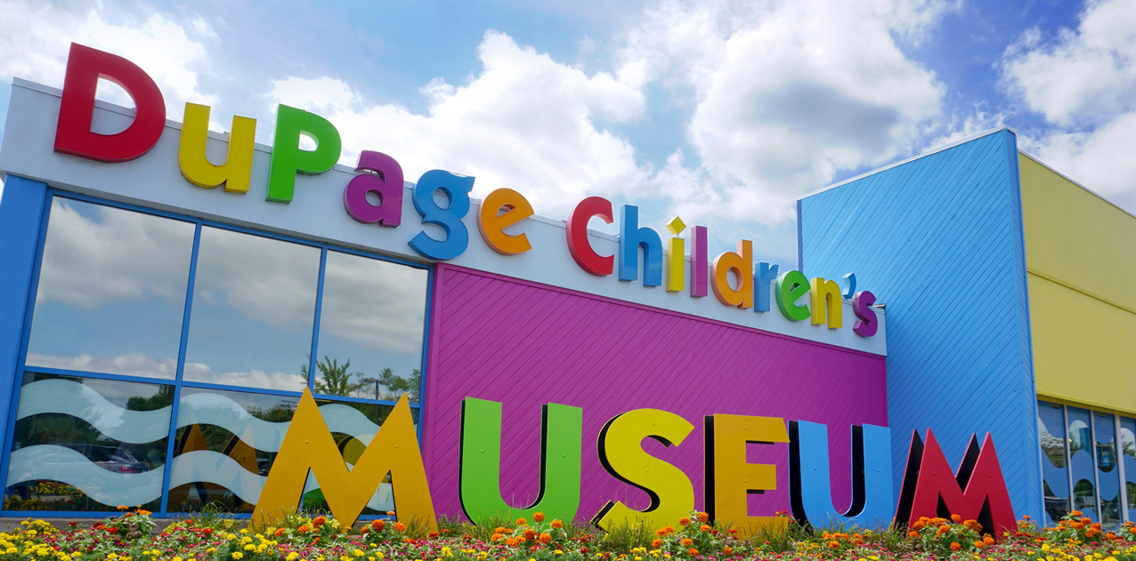 DuPage Children's Museum