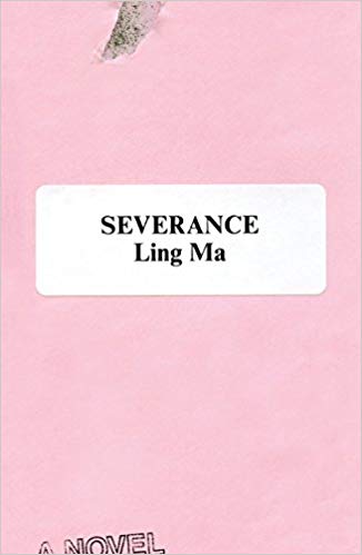 LingMa Book Cover