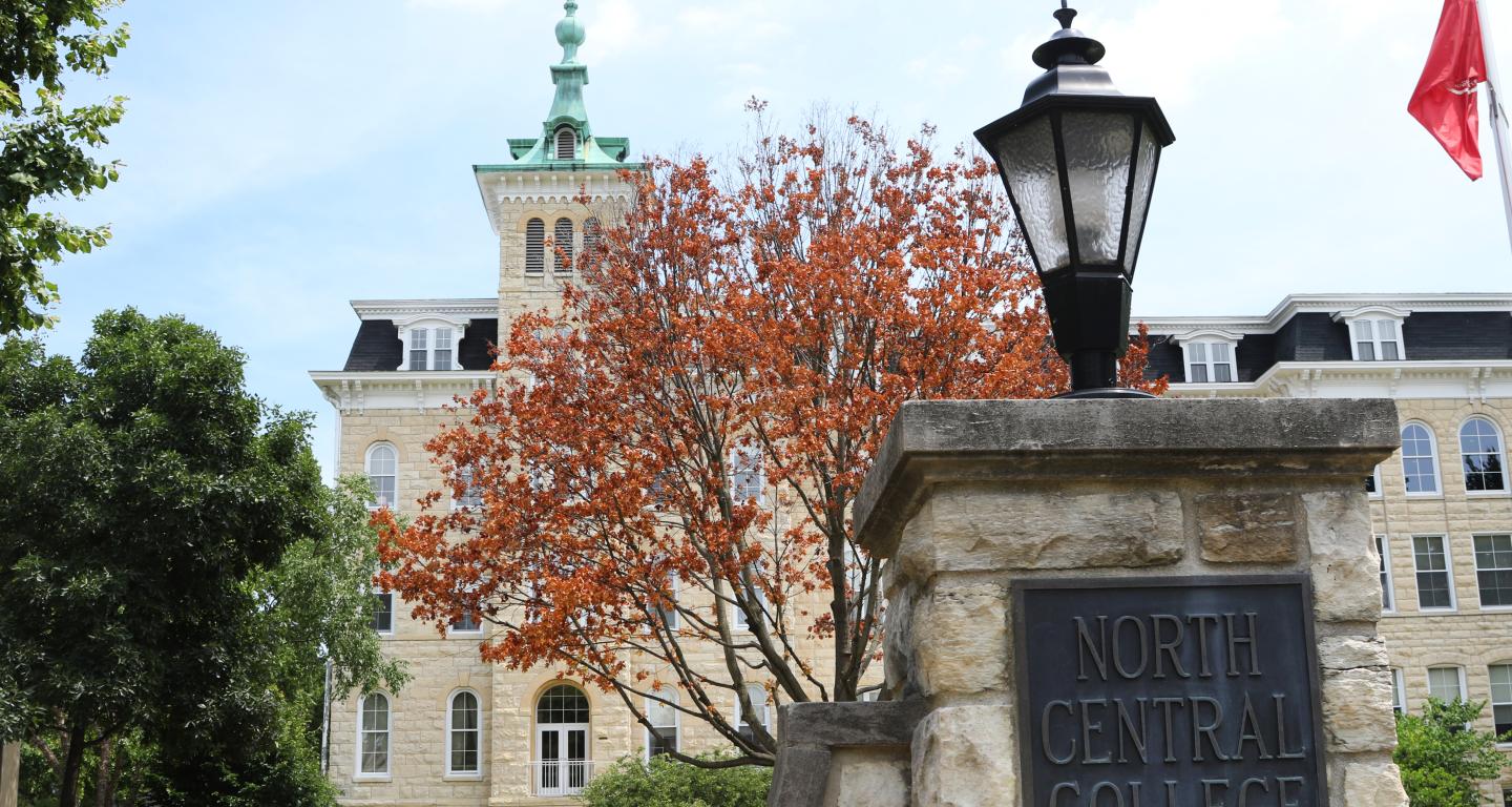 gateway pillar at old main