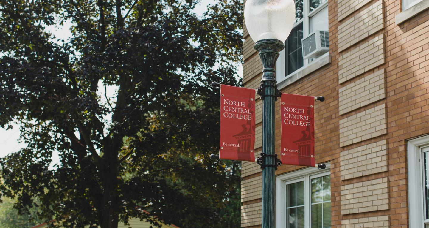 campus sign