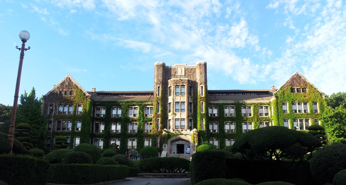 Yonsei University  North Central College