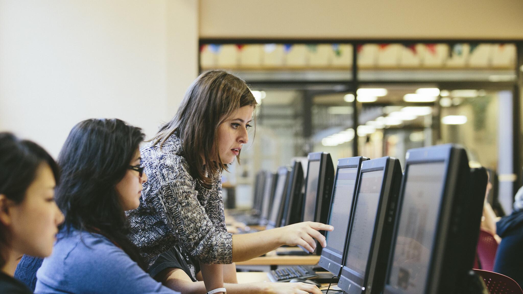 Data Science vs. Computer Science North Central College