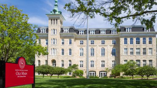 Front of Old Main