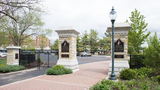 Stone pillars at the south end of the North Central College campus.