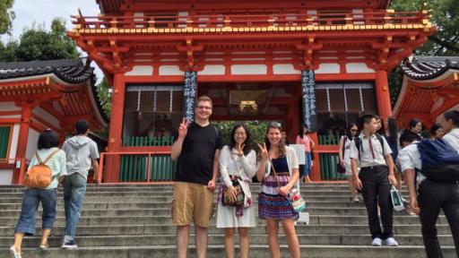 Kyoto students